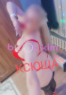 Русская одна!